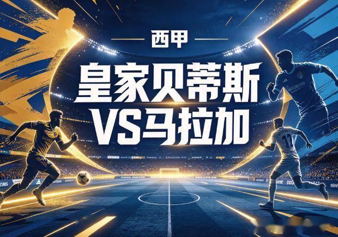 ylzz总站线路检测展示图片