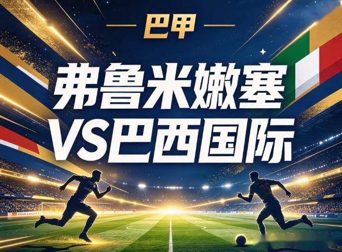 ylzzcom永利总站线路检测图片展示