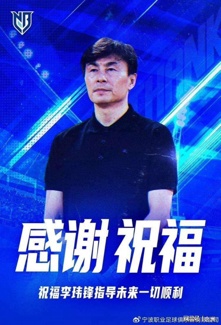 ylzz总站线路检测详情图