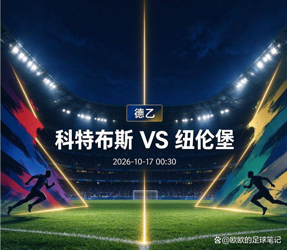 ylzz总站线路检测展示图片