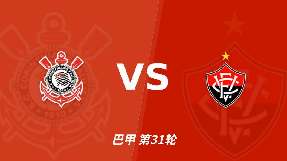ylzzcom永利总站线路检测相关图片