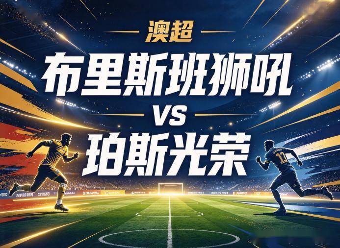 ylzz总站线路检测展示图片