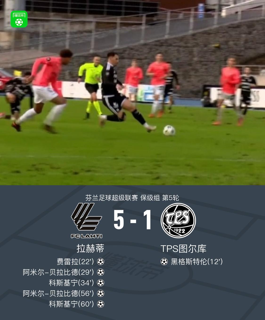 ylzzcom永利总站线路检测图片展示
