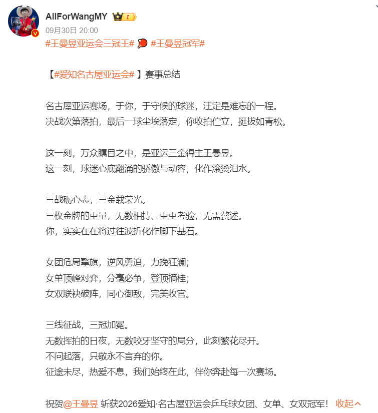 ylzzcom永利总站线路检测产品图片