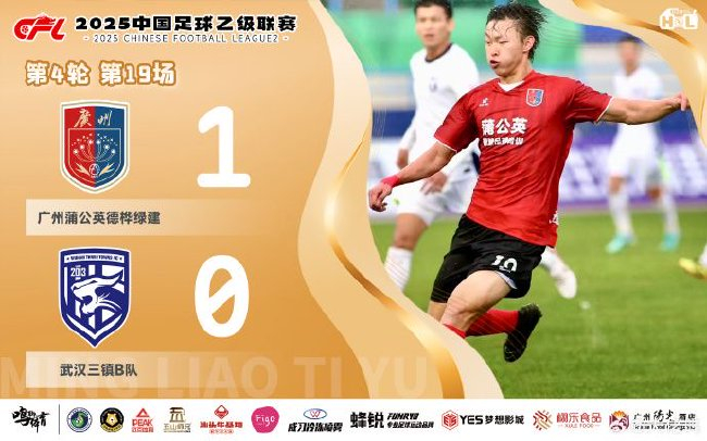 ylzz总站线路检测图片展示