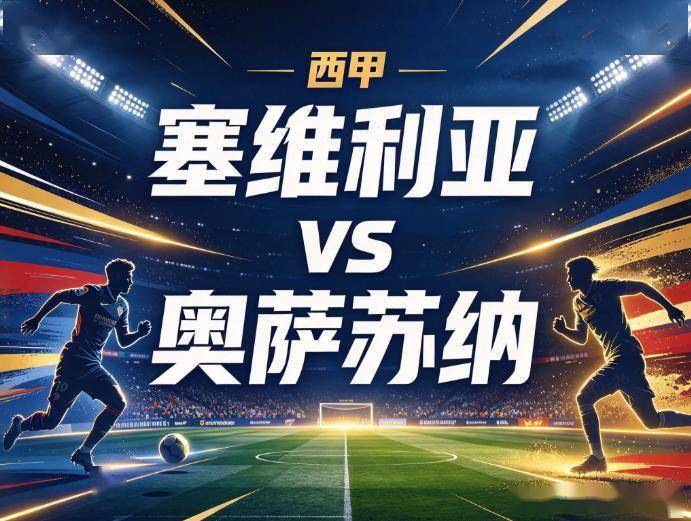 ylzzcom永利总站线路检测产品图片