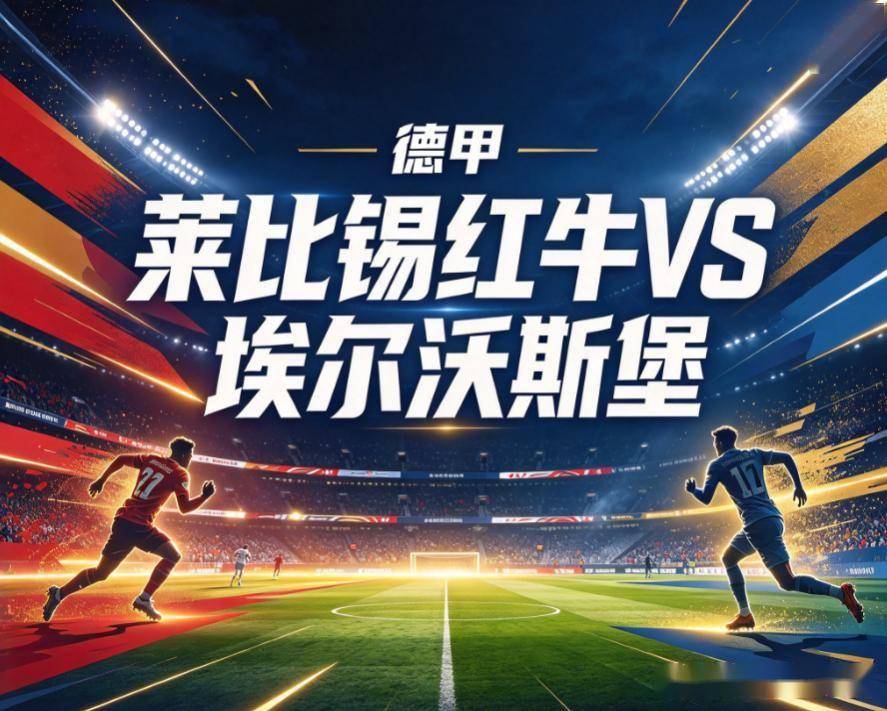 ylzz总站线路检测展示图片
