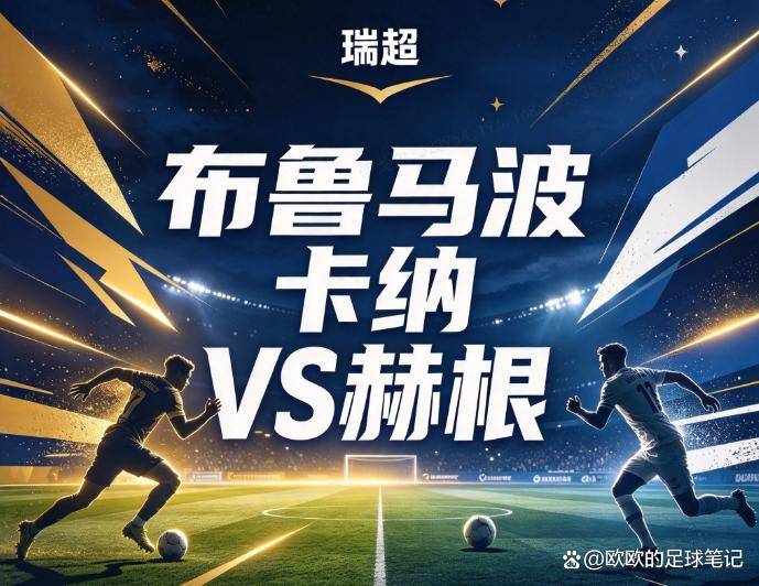 ylzz总站线路检测介绍图片