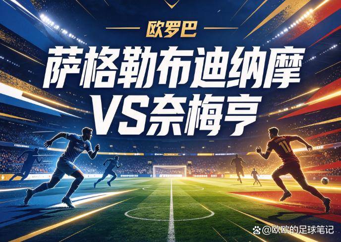 ylzzcom永利总站线路检测图片展示