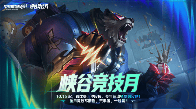 ylzzcom永利总站线路检测介绍图片