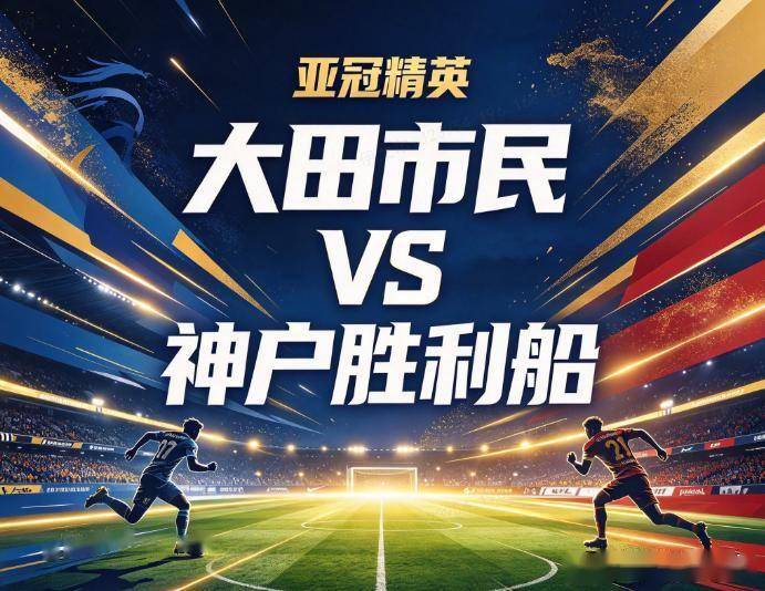 ylzzcom永利总站线路检测图片展示