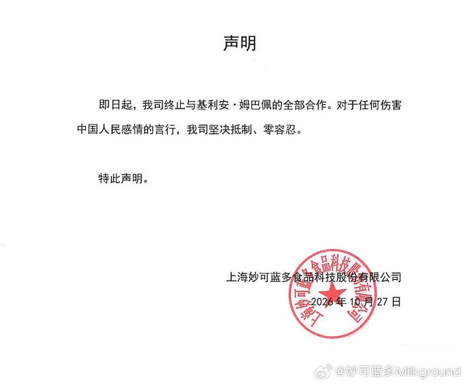 专业ylzzcom永利总站线路检测服务