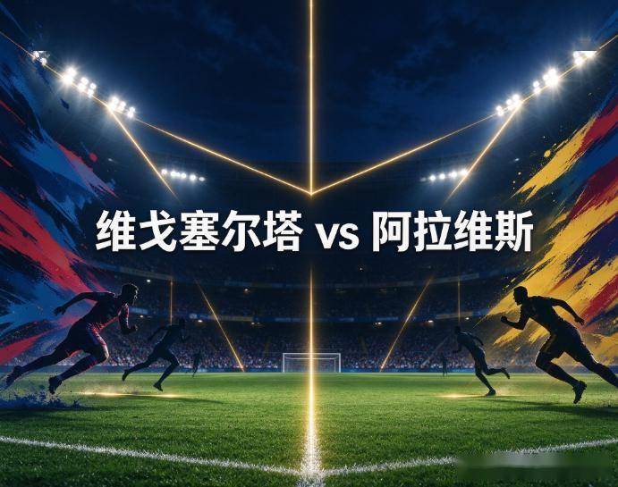 ylzzcom永利总站线路检测介绍图片