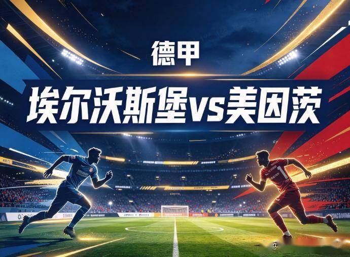 ylzzcom永利总站线路检测详情图