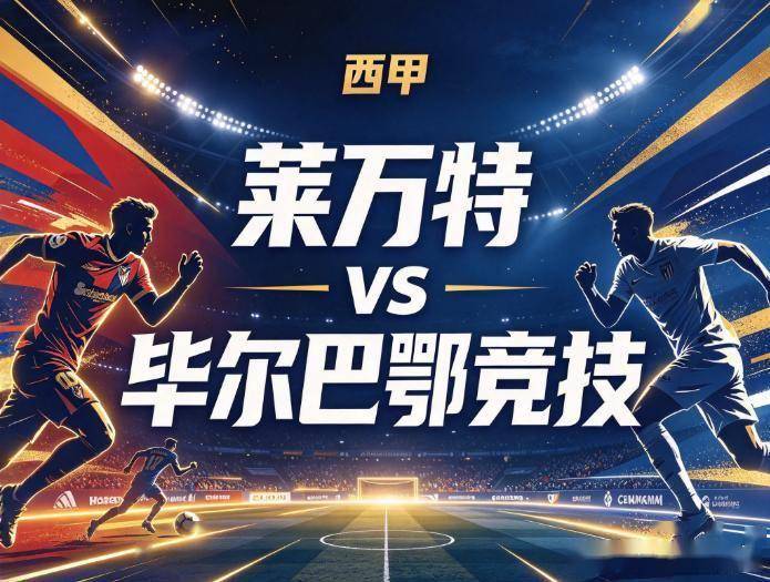ylzzcom永利总站线路检测展示图片