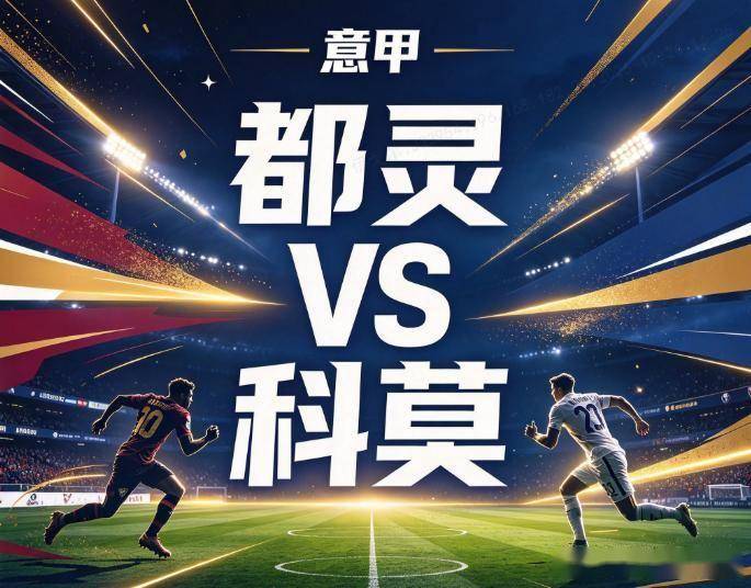 ylzz总站线路检测案例展示