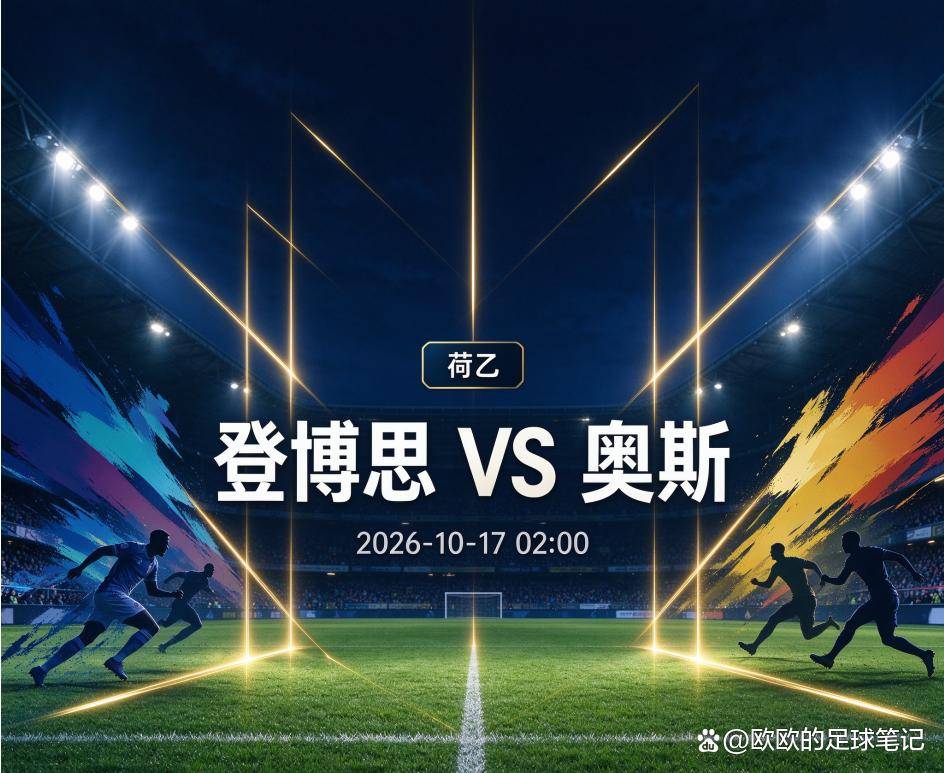 ylzz总站线路检测案例展示