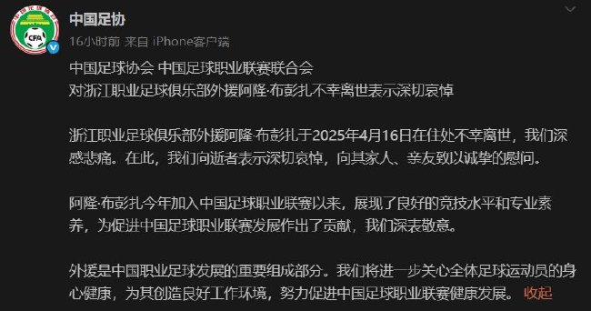 专业ylzz总站线路检测服务