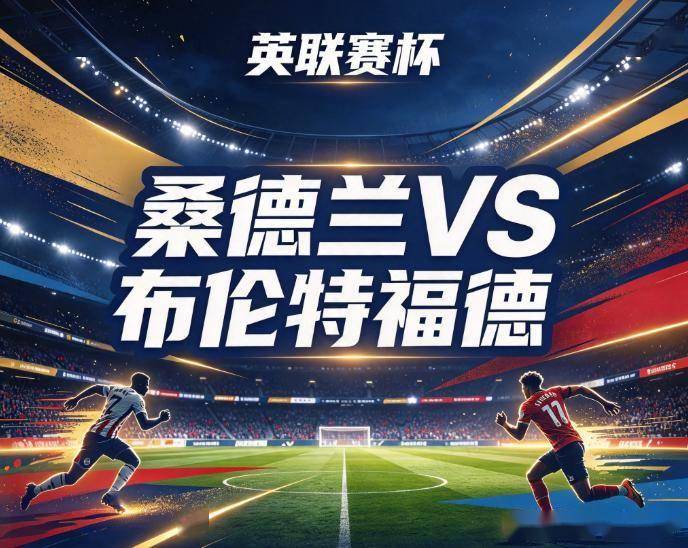 ylzz总站线路检测产品图片