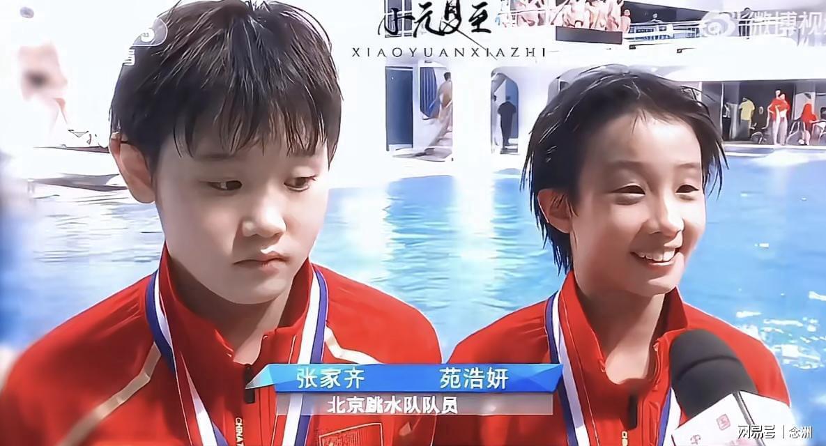 ylzz总站线路检测图片展示